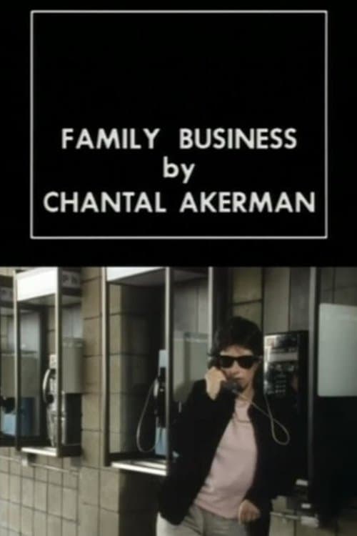 Постер: Family Business