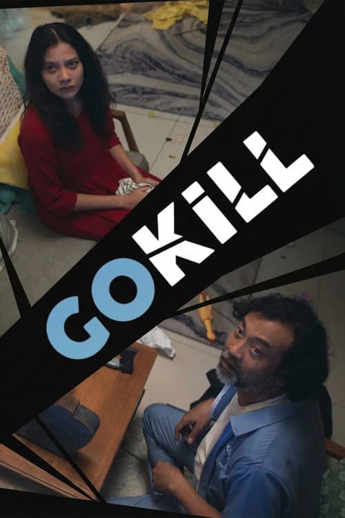 Постер: Gokill
