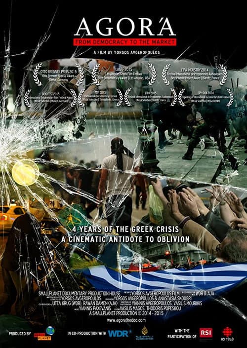 Постер: Agora: Από τη Δημοκρατία στις Αγορές