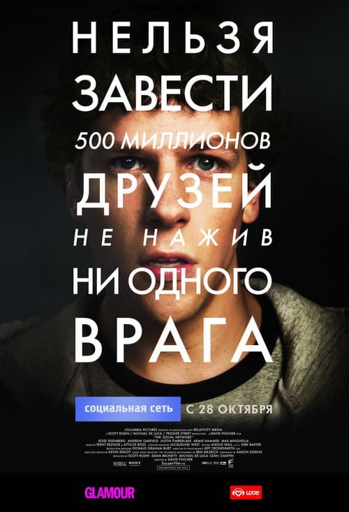 Кадр 5