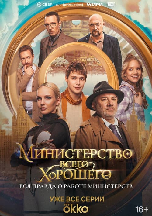 Кадр 4