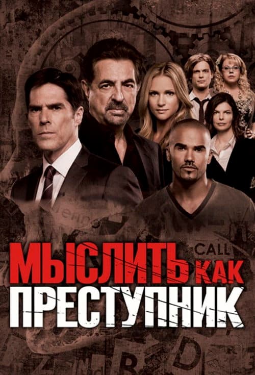 Кадр 3