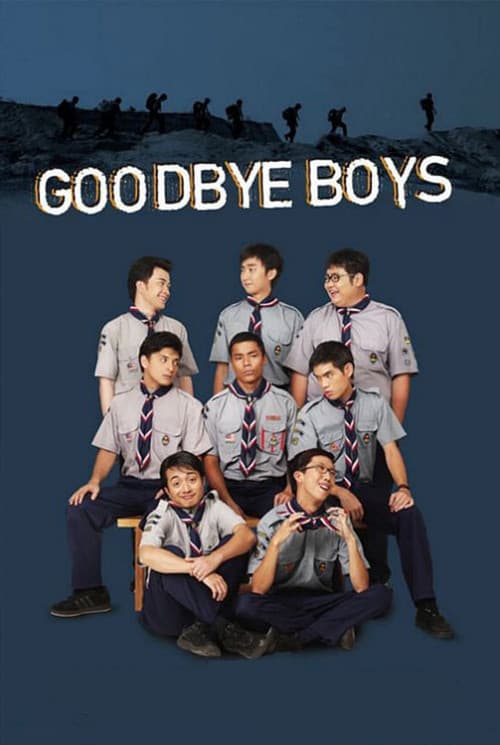 Постер: Goodbye Boys