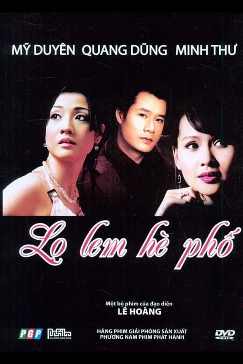 Постер: Lọ Lem Hè Phố