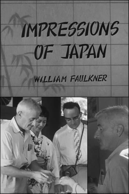 Постер: Impressions of Japan