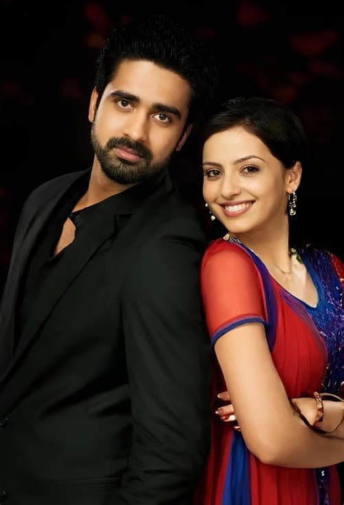 Постер: Iss Pyaar Ko Kya Naam Doon? Ek Baar Phir