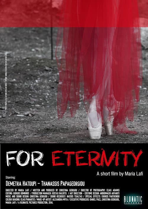 Постер: For Eternity