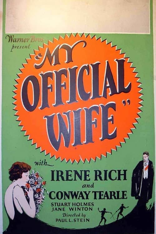 Постер: My Official Wife