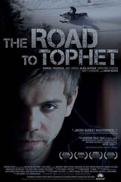 Постер: The Road to Tophet
