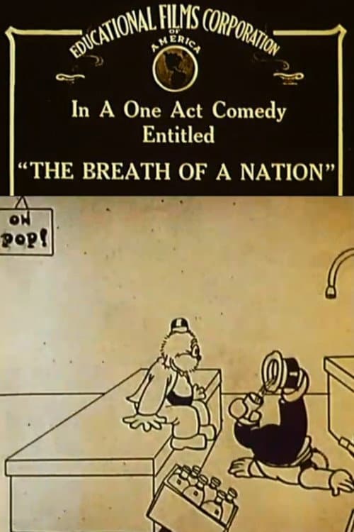 Постер: The Breath of a Nation