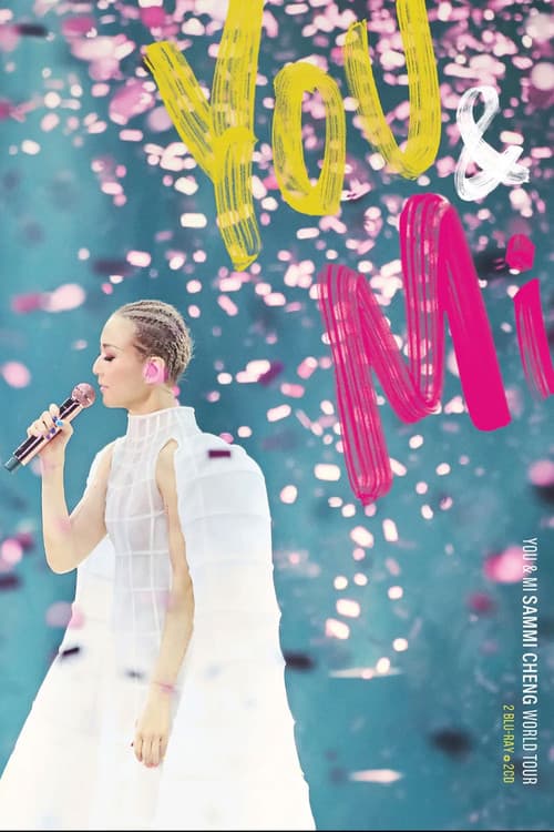 Постер: You & Mi 鄭秀文世界巡迴演唱會香港站 2024