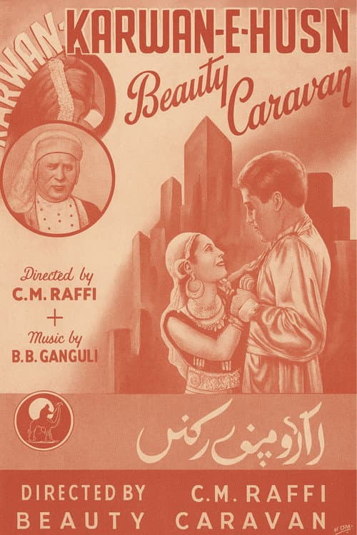 Постер: Karwan-e-Husn