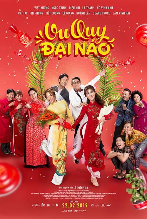 Постер: Vu Quy Đại Náo