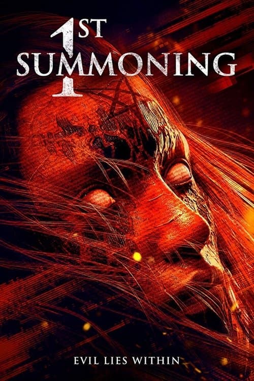 Постер: 1st Summoning