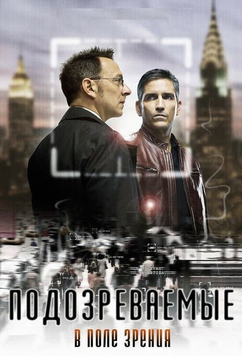 Кадр 2