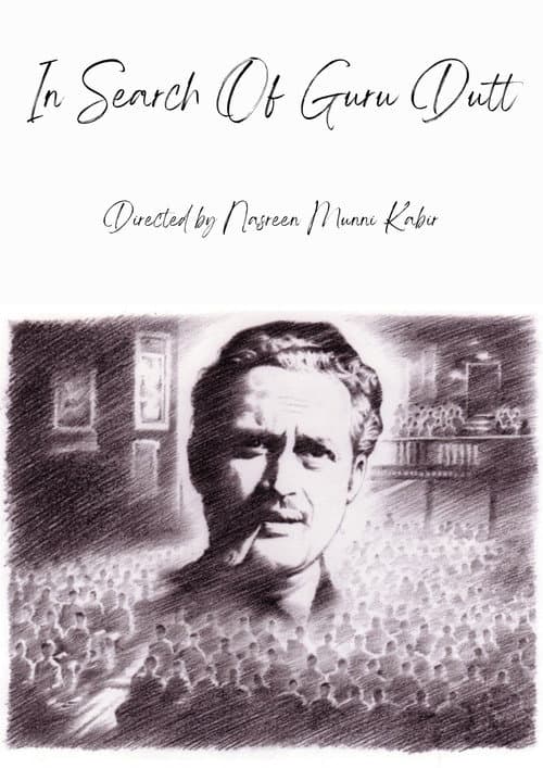 Постер: In Search of Guru Dutt