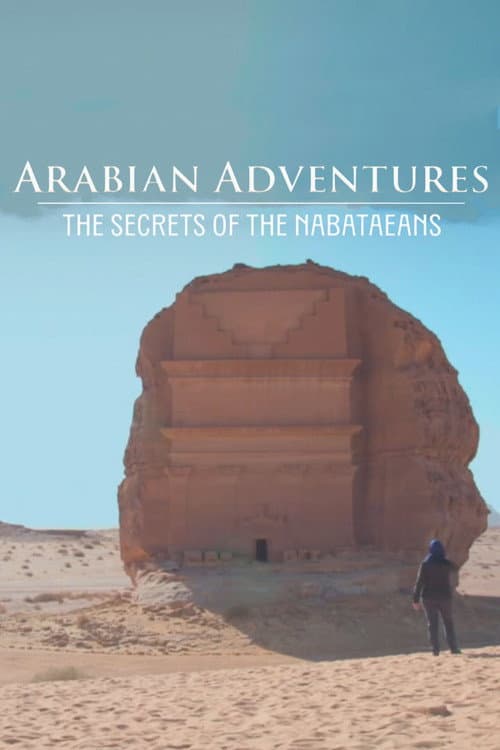 Постер: Arabian Adventures