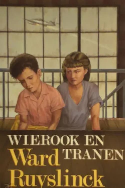 Постер: Wierook en Tranen