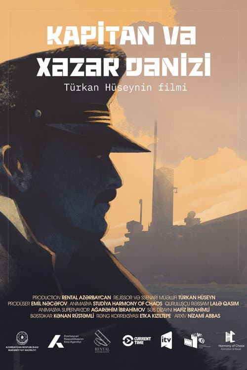 Постер: Kapitan və Xəzər Dənizi
