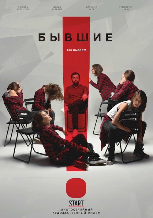Кадр 2