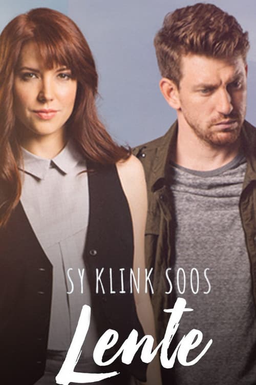 Постер: Sy Klink Soos Lente