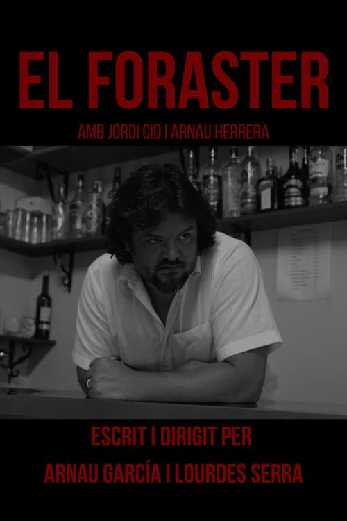 Постер: El Foraster