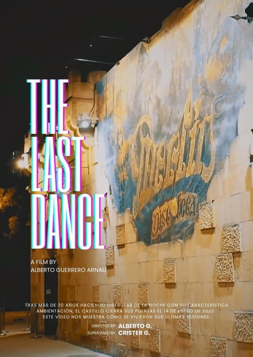 Постер: Discoteca Merlin: The Last Dance