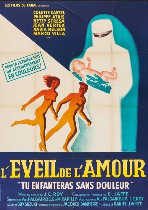 Постер: L'éveil de l'amour
