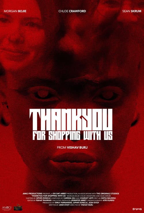 Постер: Thank you for shopping with us!