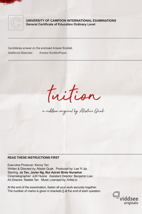 Постер: Tuition