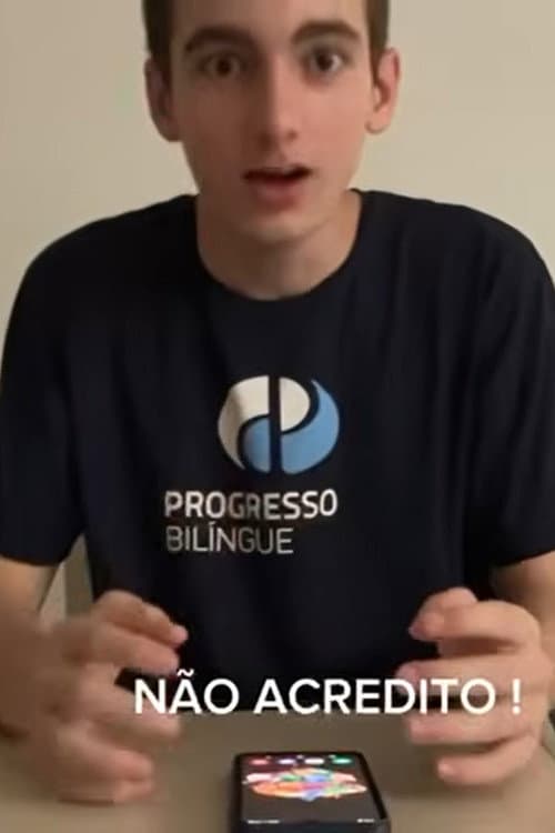 Постер: O Escrivão Coimbra