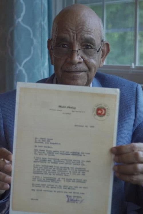 Постер: Malcolm X and the Sudanese