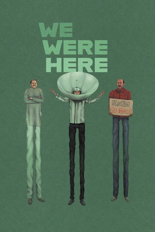 Постер: We Were Here