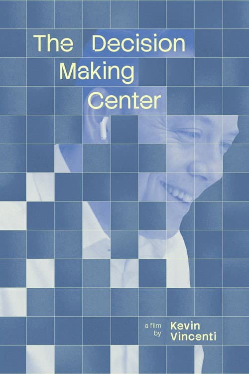 Постер: The Decision Making Center