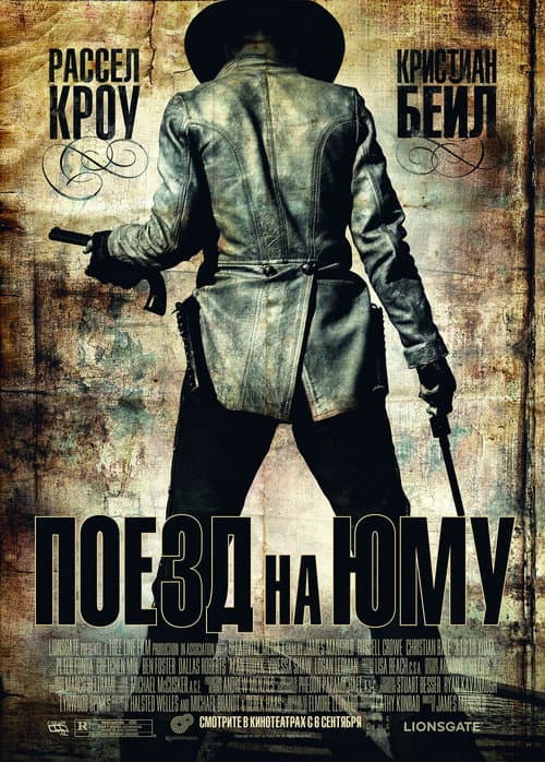 Кадр 13