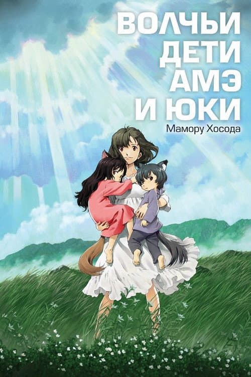 Постер 4