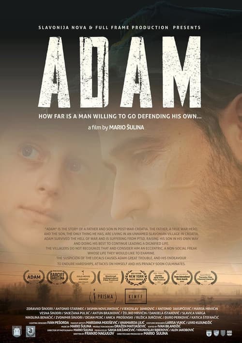 Постер: Adam