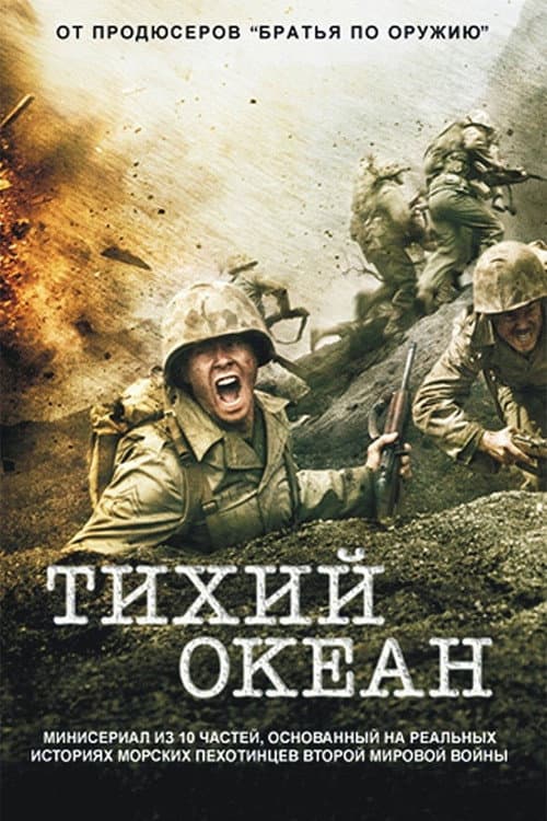 Кадр 2