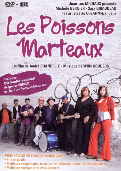 Постер: Les Poissons marteaux