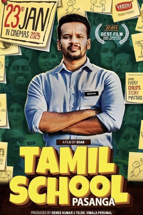 Постер: Tamil School Pasanga