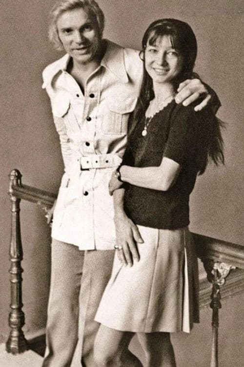 Постер: About ballet. Vladimir Vasiliev and Ekaterina Maximova