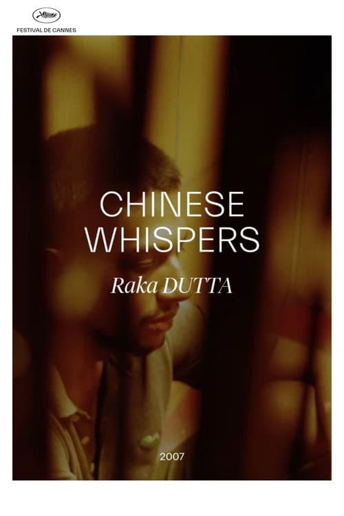 Постер: Chinese Whispers
