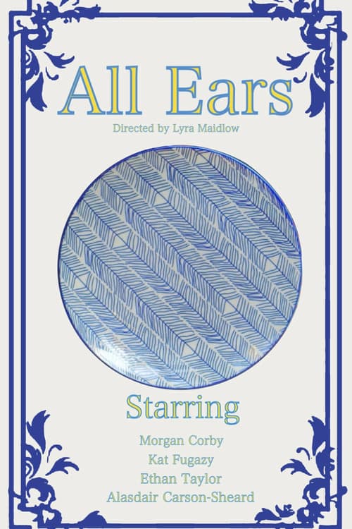 Постер: All Ears