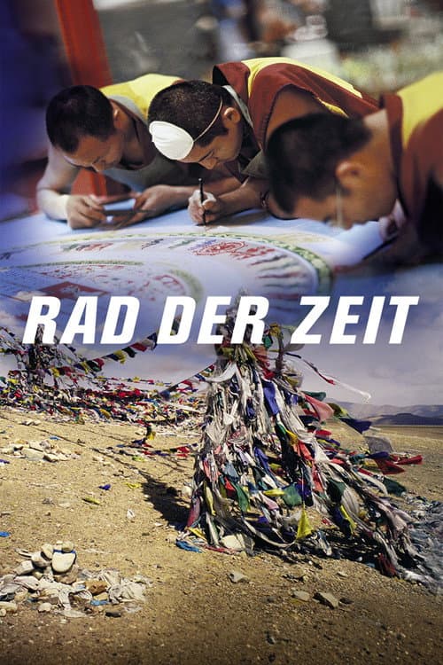 Постер: Rad der Zeit