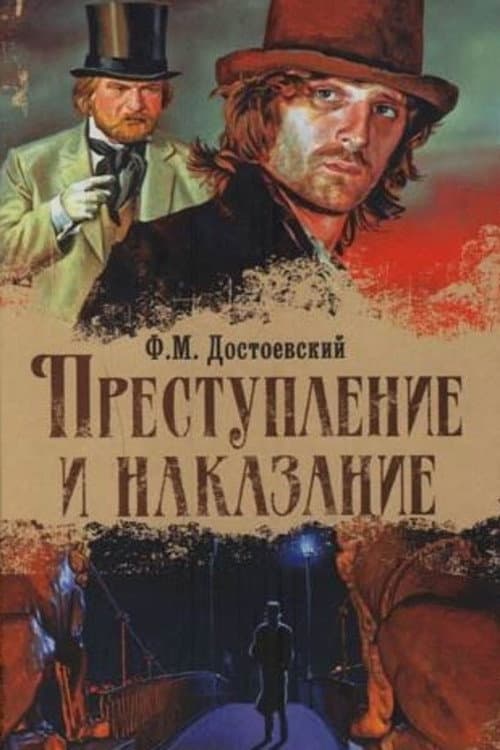 Кадр 6