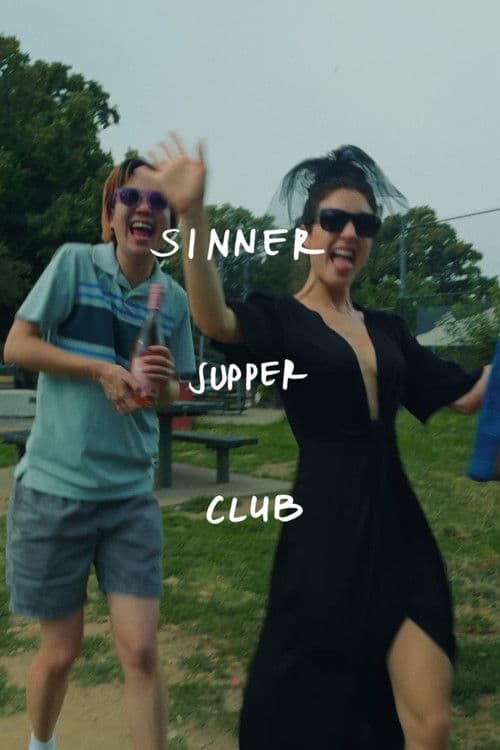 Постер: Sinner Supper Club