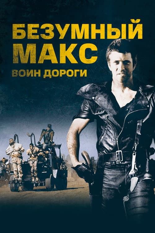 Кадр 3