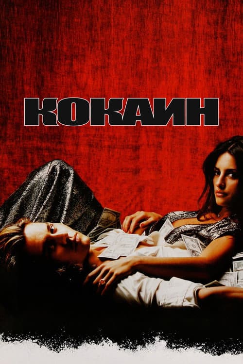 Кадр 3