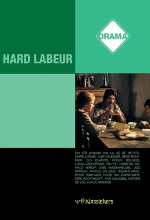 Постер: Hard Labeur