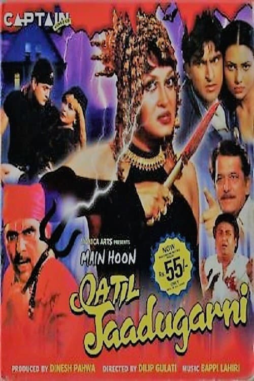 Постер: Main Hoon Qatil Jaadugarni